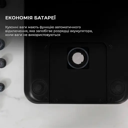 Кухонні ваги CECOTEC CookControl 9000 WaterProof - фото 4