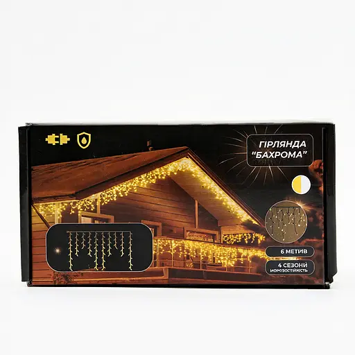 Новорічна гірлянда вулична Бахрома GarlandoPro 6 м 105 LED білий провід Жовте світло 6МWY - фото 5