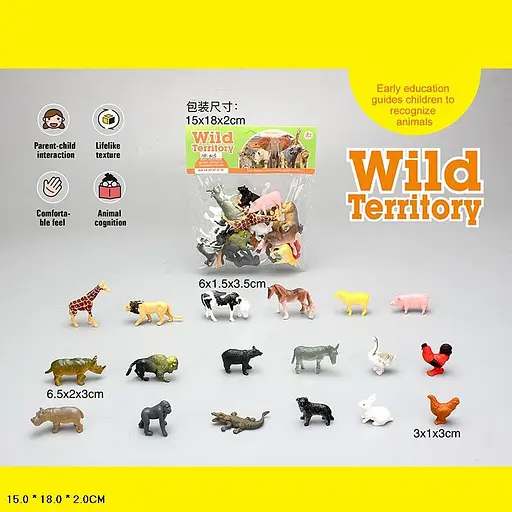 Игровой набор фигурок Дикие животные Bambi B15 18 шт в пакете - фото 2