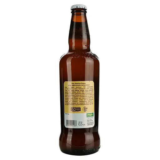 Пиво Waissburg Біле нефільтроване, 4,7%, 0,5 л (745073) - фото 4