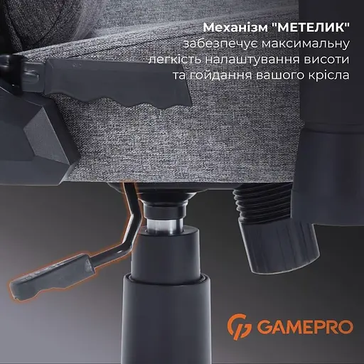 Ігрове крісло GamePro FGC750DG Fabric Dark Gray (FGC750DG) - фото 9