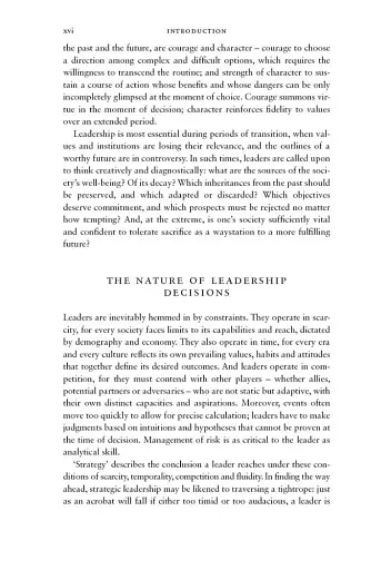 Leadership - фото 10