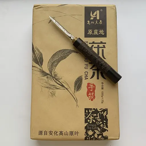 Тибетский Хей Ча Zhu Fu Cha 1 кг 2015 год