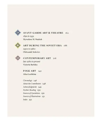 Treasures of Ukraine. A Nations Cultural Heritage - фото 4