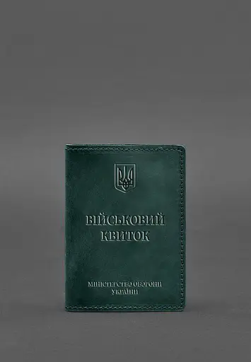 Кожаная обложка для военного билета 7.0 зеленая Crazy Horse - фото 3