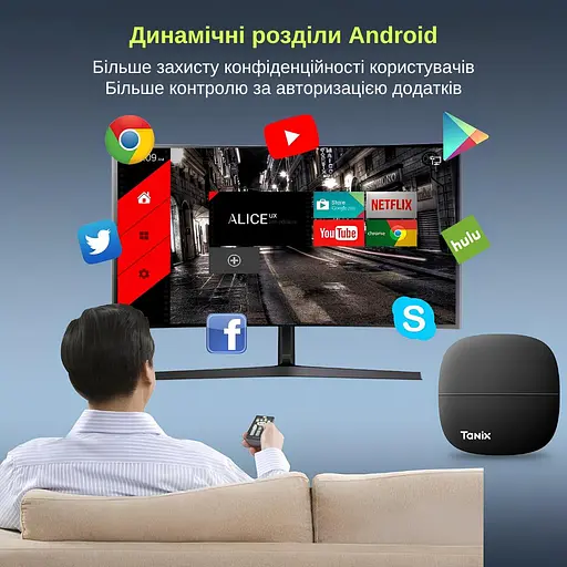 Смарт ТВ-приставка Tanix A3 2/16GB Android 10 (TBA30216B 3602) Чорна - фото 8