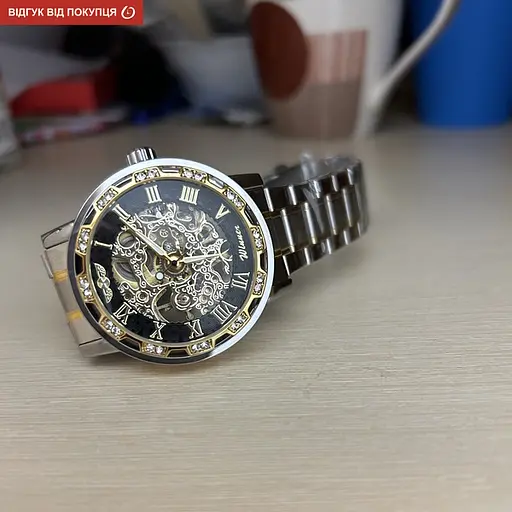 Часы Winner Naturale - фото 14