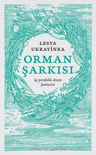 Orman Sarkisi. Лісова Пісня турецькою мовою