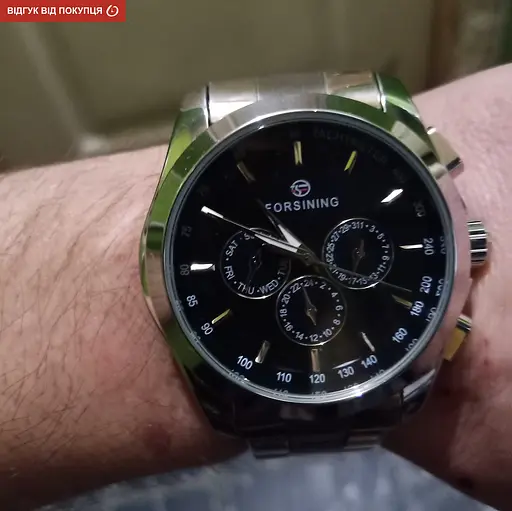 Годинник Forsining Walker Steel - фото 26