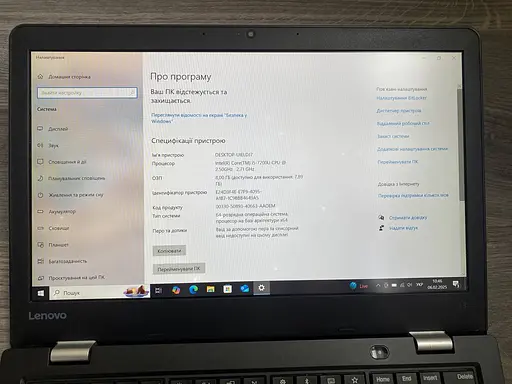 Ноутбук Lenovo ThinkPad 13 Gen 2 (i5-7200U / 8GB / SSD 256GB) Refurbished - фото 3