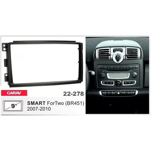 Перехідна рамка Carav Smart ForTwo 22-278 - фото 5