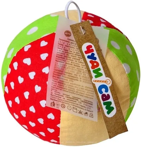 М’яч-м’якиш Геометрія ХБ, 15 см, брязкальце