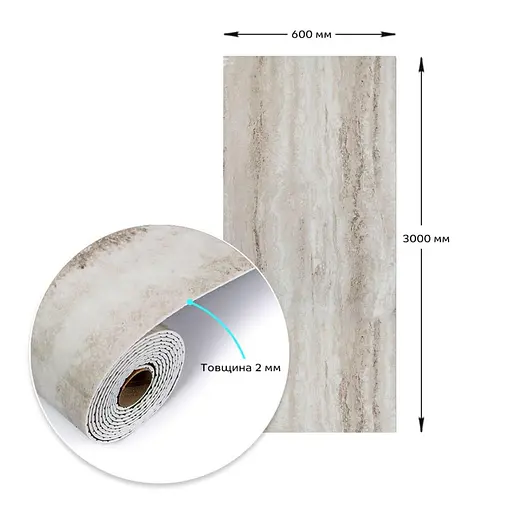 Самоклеющаяся виниловая плитка в рулоне 600х3000х2мм Перламутровый мрамор Глянцевая SW-00001283 - фото 3