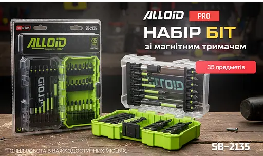 Набор біт Alloid Building Tools 35 шт. (SB-2135) - фото 9