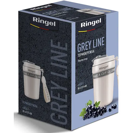Термочашка Ringel Grey Line 400 мл (RG-6123-400) - фото 4
