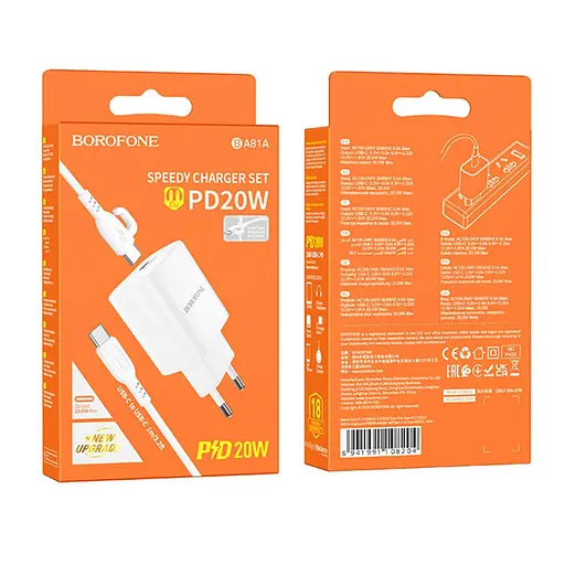 МЗП Borofone BA81A PD20W (1USB-C) + Type-C to Type-C White - фото 5