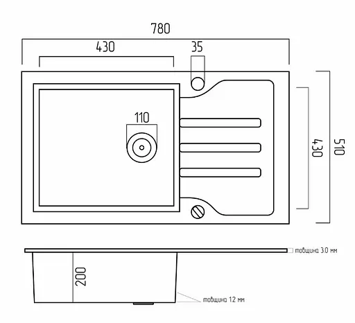 Кухонная мойка Platinum HANDMADE WHITE GLASS (SP000034807) - фото 6