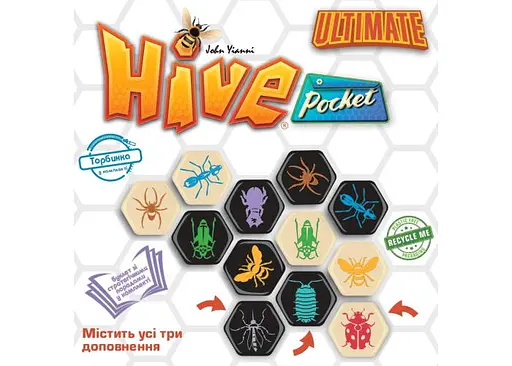 Настільна гра Ігромаг Вулик: Кишеньковий (Hive: Pocket) (укр.) (21196_2) - фото 12