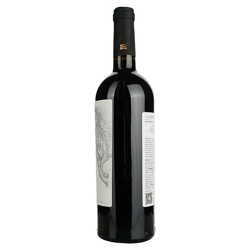 Вино Shabo Classic Saperavi червоне сухе 0.75 л - фото 3