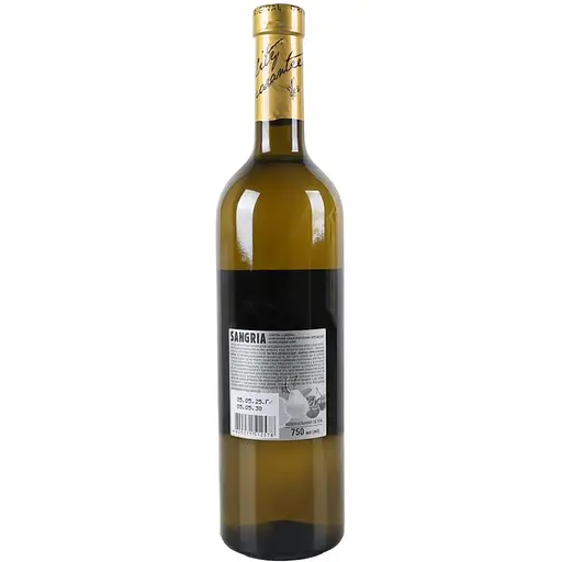 Напій винний Salute Sangria слабоалкогольний зброджений напівсолодкий білий 6-6.9% 0.75 л - фото 2