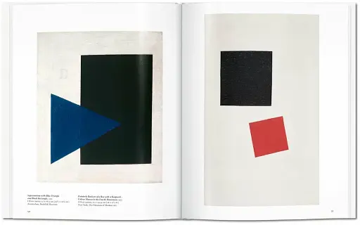 Malevich - фото 5