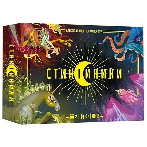 Настільна гра Lords of Boards Стихійники (Mythicals) (укр.) (LOB2505UA) - фото 1