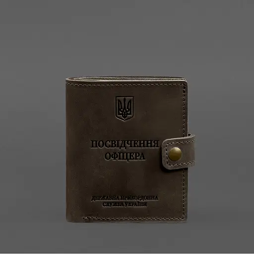 Кожаная обложка-портмоне для удостоверения офицера ГНСУ 11.2 темно-коричневая Crazy Horse - фото 7