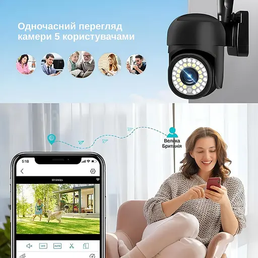 IP-камера уличная XON SmartCam Wi-Fi 1080P (SCWEW21YW 3688) Черная - фото 3