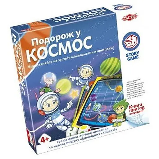Настольная игра Tactic Путешествие в космос (Journey into Space Story Game) (укр.) (55686) - фото 1