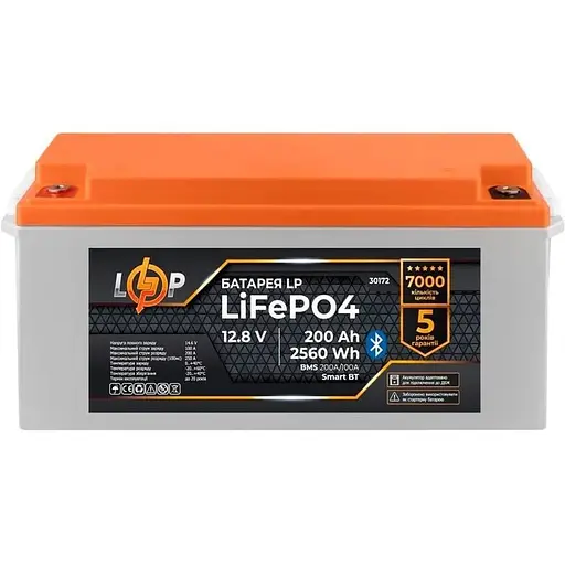 Акумулятор LogicPower LiFePO4 Smart BT 12V 12.8V/200Ah/2560Wh BMS 200A/100А (30172) [109369] - фото 2