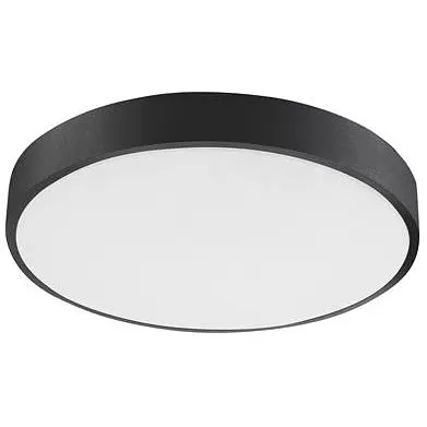 Світильник Nova Luce Hadon 9001531 - фото 1