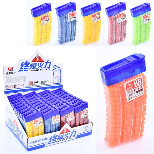 Кулі пластикові 6 мм, колба 5.5x11x2 см, 36 шт. в упаковці - фото 2