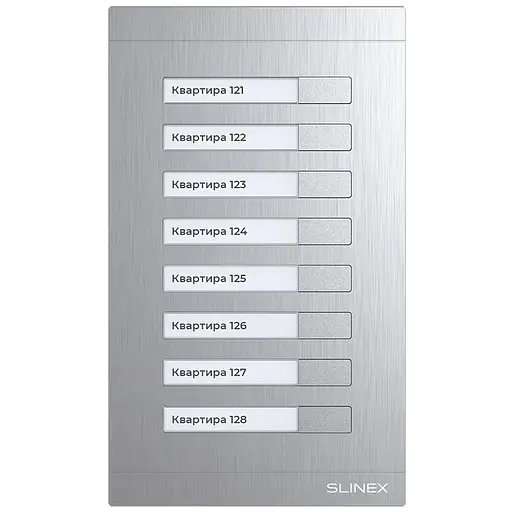 Slinex Расширительная панель MA-08 для MA-02/04