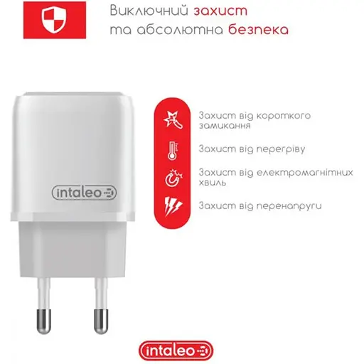 Сетевое зарядное устройство Intaleo TCGQPD120L (1USBx3A) White (1283126510007) + кабель Lightning - фото 3