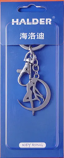 Брелок Сейлор Мун Sailor Moon SM 22.65 - фото 2