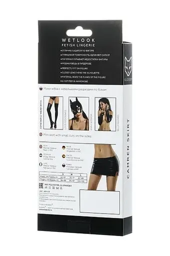 Мини-юбка Glossy Fetish Lingerie L черный - фото 5
