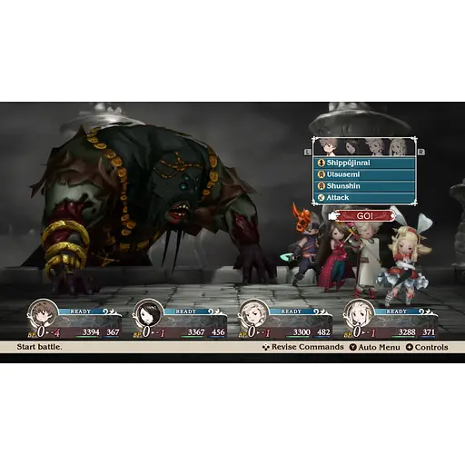 Игра консольная Games Software Switch 2 Bravely Default HD UKV картридж - фото 5