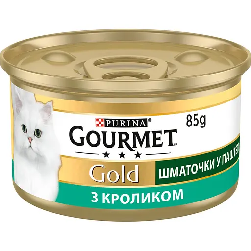 Набір вологого корму для котів Gourmet Мікс 2.04 кг (85 г x 24 шт.) - фото 5