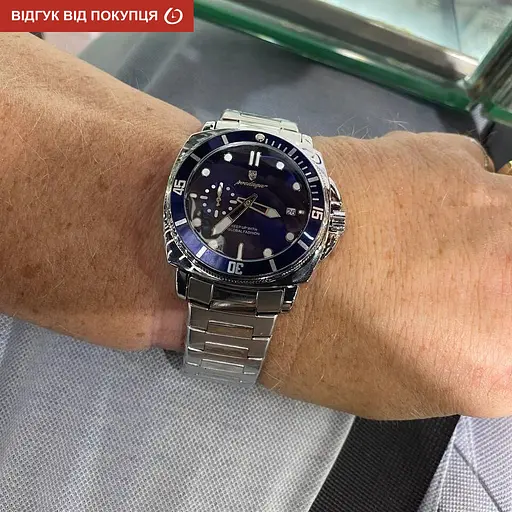 Годинник Poedagar Lion - фото 13