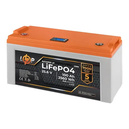 Акумулятор LP LiFePO4 25,6V - 100 Ah (2560Wh) (BMS 150A/75А) пластик - фото 1