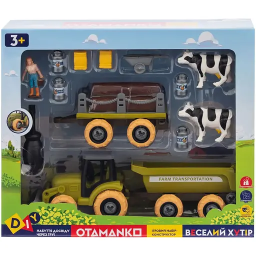 Игровой набор Otamanko Веселый хутор трактор с прицепами и фермер с коровами - фото 2