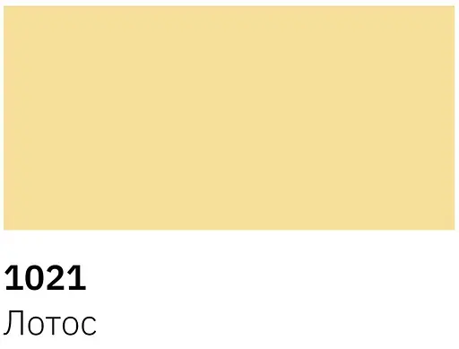 Емаль авто New Ton 1021 Лотос 400 мл - фото 2