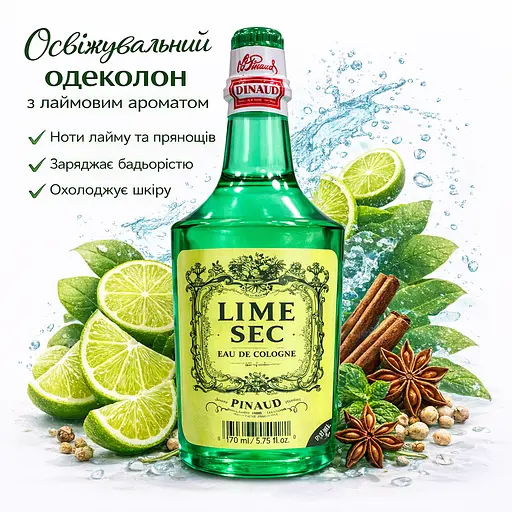 Лосьон после бритья Clubman Lime Sec 370 мл - фото 2