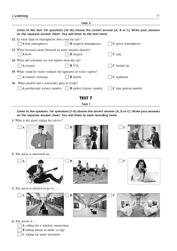 Англійська мова. Комплексне видання для підготовки до НМТ і ЗНО. English Exam Brushup. 2026 - фото 11