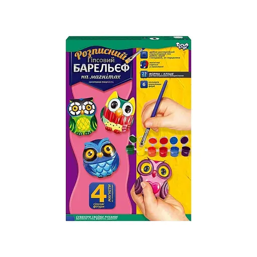 Набір для творчості "Барельєф" РГБ-02-12 маленький