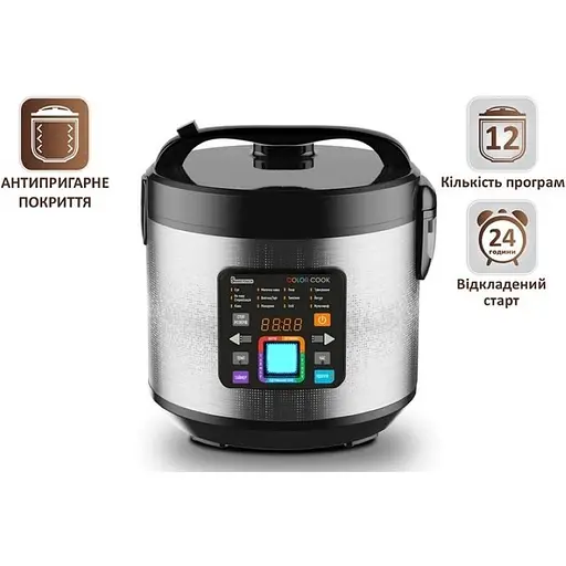 Мультиварка PRIME Technics PMC 1286 Color Cook - фото 10