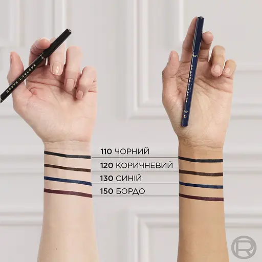 Олівець для контурів повік L’Oréal Paris Haute Couleur 1.2 г коричневий - фото 7