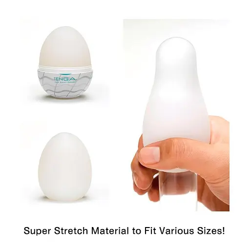 Мастурбатор яйце Tenga Egg New Standard Wavy II білий - фото 4
