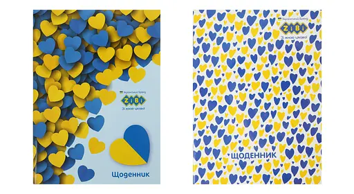 Щоденник шкільний Smart Line Love, А5, ZB.13126 (В асортименті) - фото 2