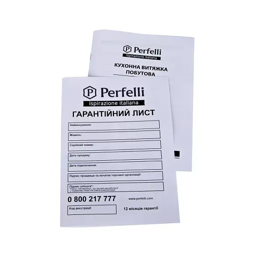 Вытяжка полновстраиваемая Perfelli BI 6512 A 1000 IV LED - фото 6